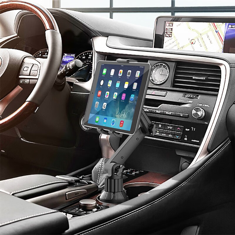 MAILUZHE 迈路者 汽车平板支架水杯架位车载出风口手机架导航折叠屏iPad新款