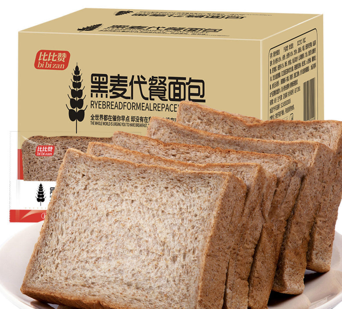 比比赞 黑麦全麦面包整箱 400g 5.7元包邮(首购4.7元)