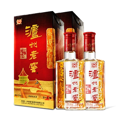 88VIP：泸州老窖 六年窖头曲52度500ml*2瓶浓香型 129元（需领券）