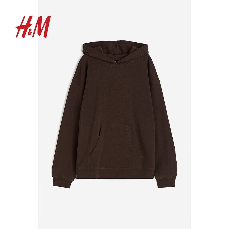 H&M 女装卫衣柔软休闲纯色大廓形长袖连帽衫1163636 深棕色 165/96 90元