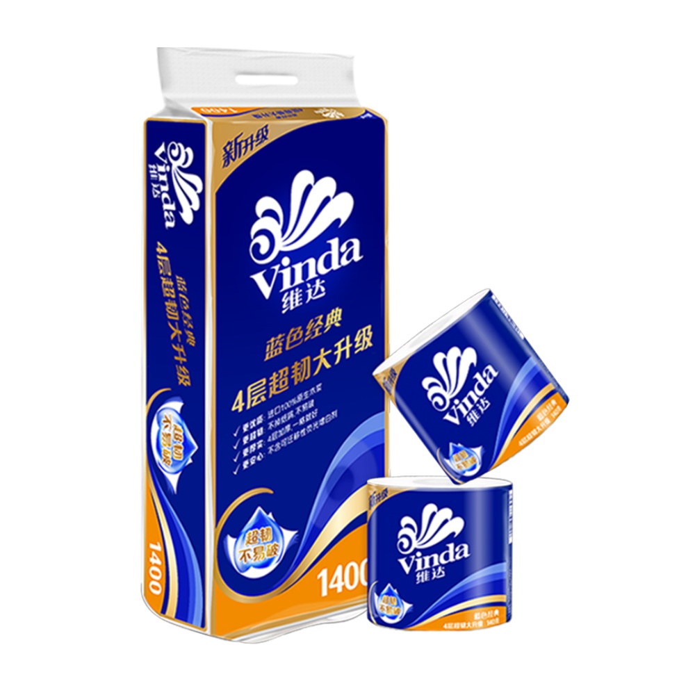 维达 有芯卷纸 蓝色经典4层140克*10卷 厚韧 卫生纸厕纸 卷筒纸纸巾 19.9元