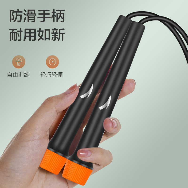 安踏 竞速燃脂减肥中考训练瘦身运动成人跳绳 黑色 9.9元（需用券）