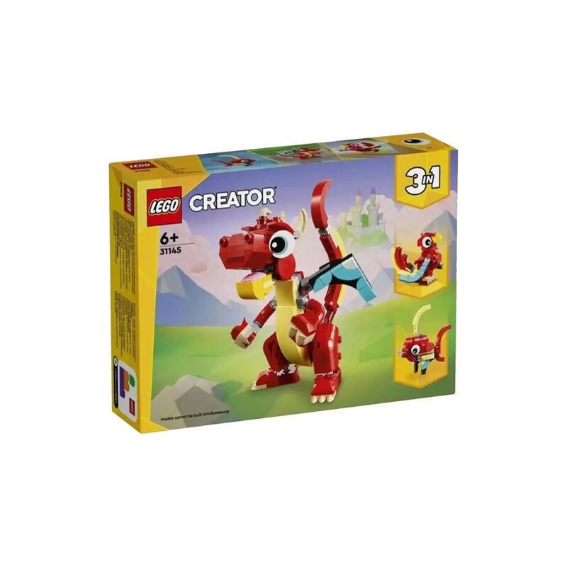 PLUS会员：LEGO 乐高 创意百变3合1系列 31145 红色小飞龙 57.95元