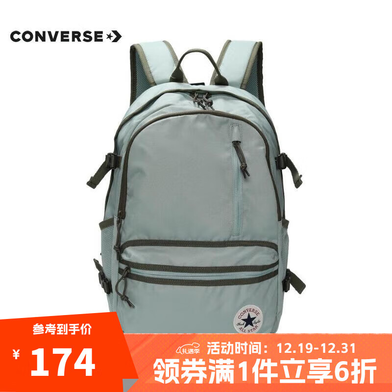 CONVERSE 匡威 10021138-A17 男女通用双肩包 174元