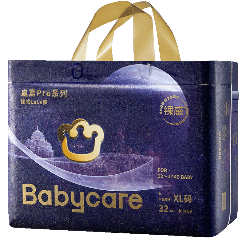 PLUS会员、店铺首购：bc babycare 皇室pro裸感拉拉裤 XL 1包 32片 【体重12-17KG】