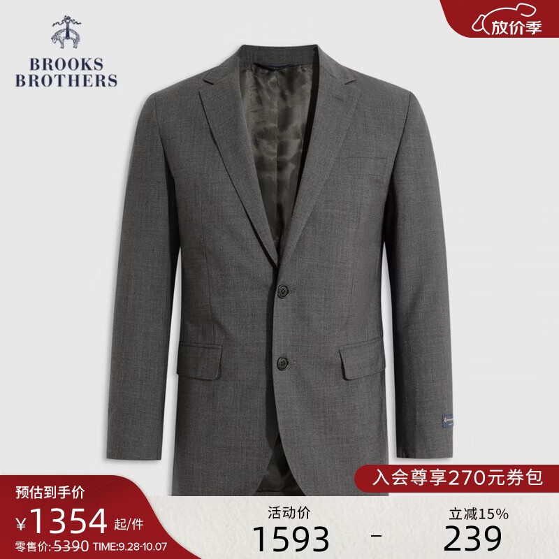 Brooks Brothers 100%绵羊毛 缺角领修身西装外套 1234元 - 线报酷