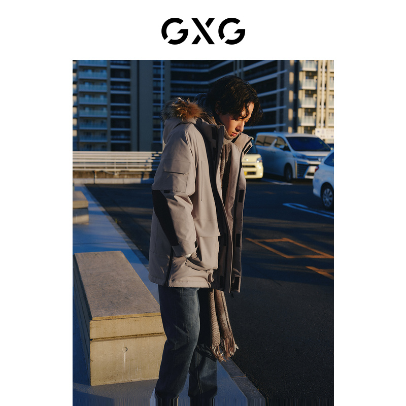 GXG 男装 2023年冬季工装羽绒服抓毛直筒牛仔裤日常休闲套装 299.25元