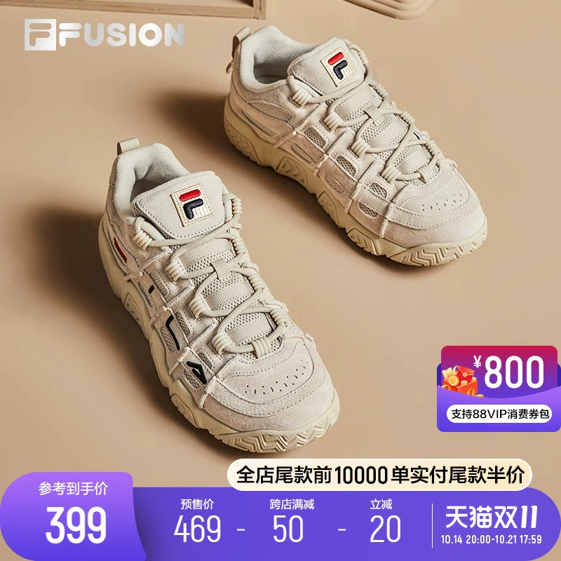 FILA FUSION 斐乐面包鞋情侣老爹鞋女鞋复古篮球鞋女生休闲运动鞋 ￥399