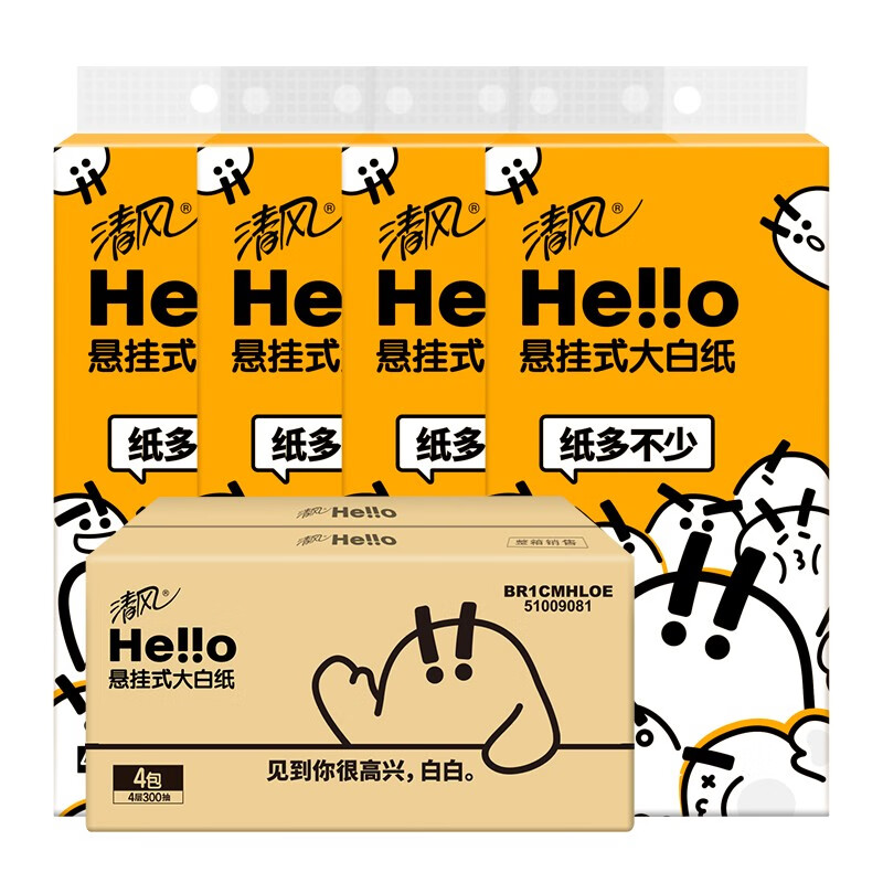 Breeze 清风 hello系列 挂抽纸 4层300抽4提 26.9元