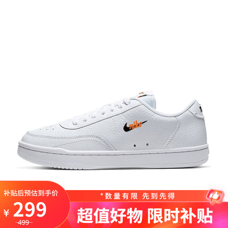 NIKE 耐克 Court Vintage Prm 女子休闲运动鞋 CW1067-100 ￥299