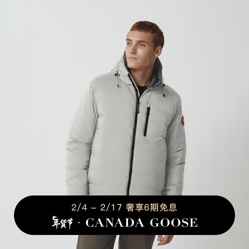 CANADA GOOSE 6期免息：加拿大鹅（Canada Goose） Lodge男士羽绒连帽衫大鹅轻量羽