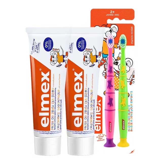 Elmex 艾美适 儿童牙膏 50ml*2+牙刷2支装（赠旅行装） 49.38元（需买2件，需用