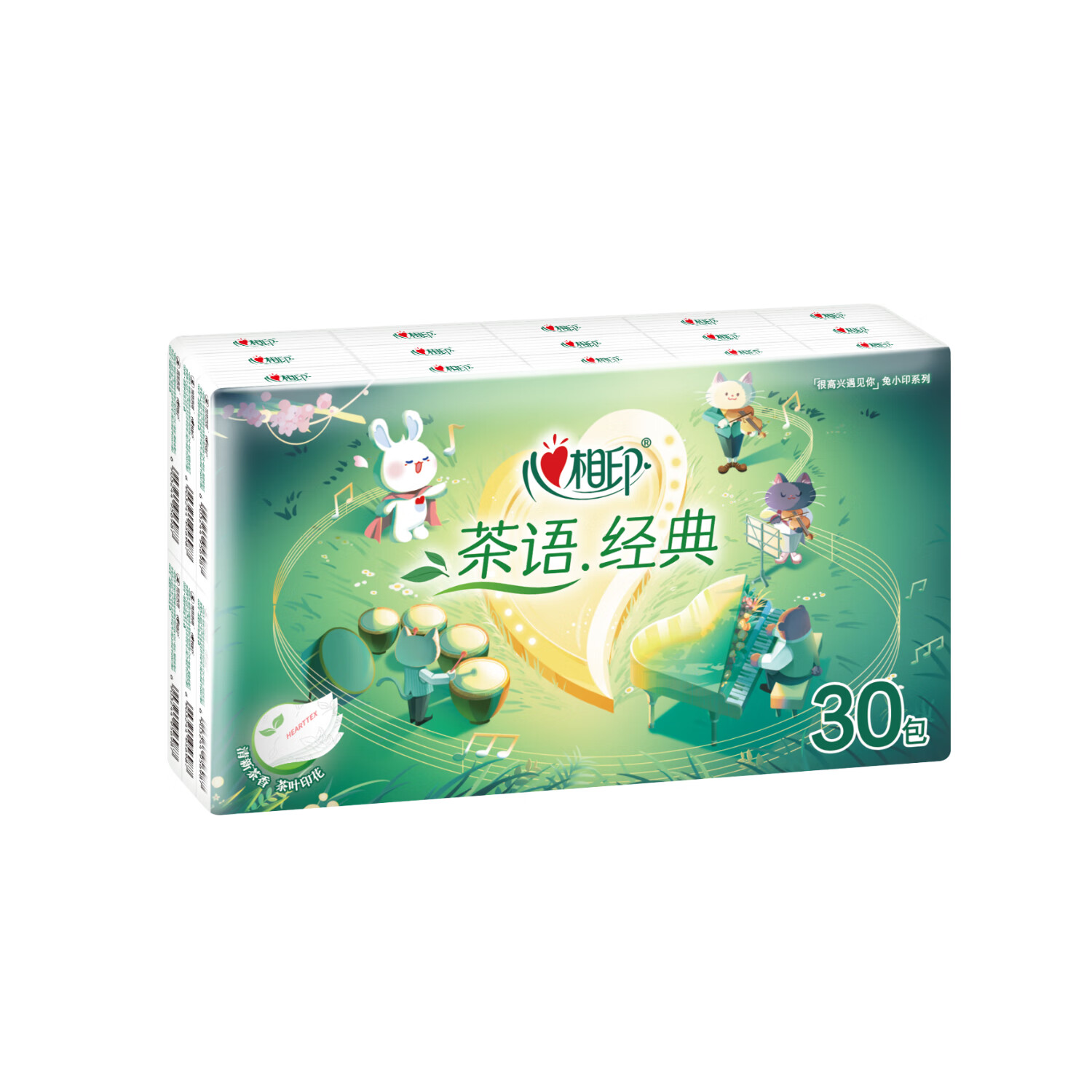 心相印 手帕纸 茶语经典5片30包装四层兔小印款手帕纸 8.9元（需用券）