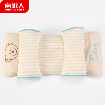 南极人 Nanjiren) 婴儿枕头纠正防偏头彩棉荞麦枕 39.9元