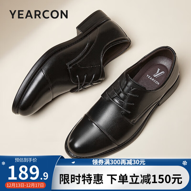 YEARCON 意尔康 男鞋 皮鞋男2024春季真皮商务正装男士皮鞋英伦德比鞋婚鞋男 1