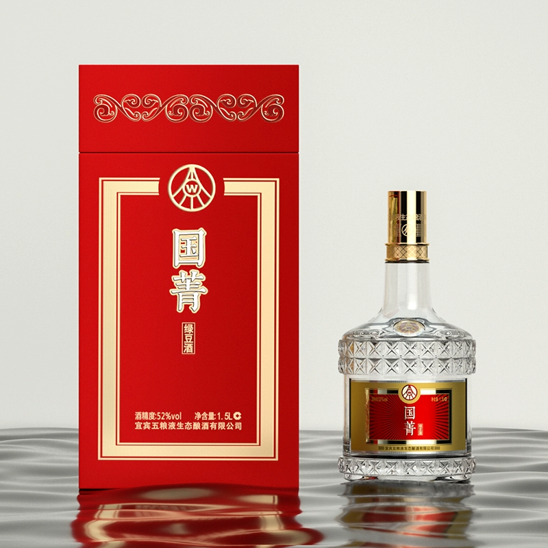 五粮液股份出品，国菁52度浓香型白酒/绿豆酒1.5L 礼盒装新低209元包邮