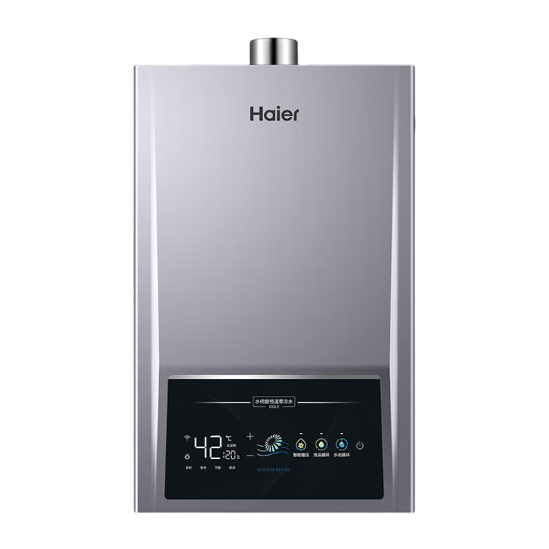 海尔（Haier）16升燃气热水器天然气【一级节能IDOL5】 水伺服恒温 双增压零