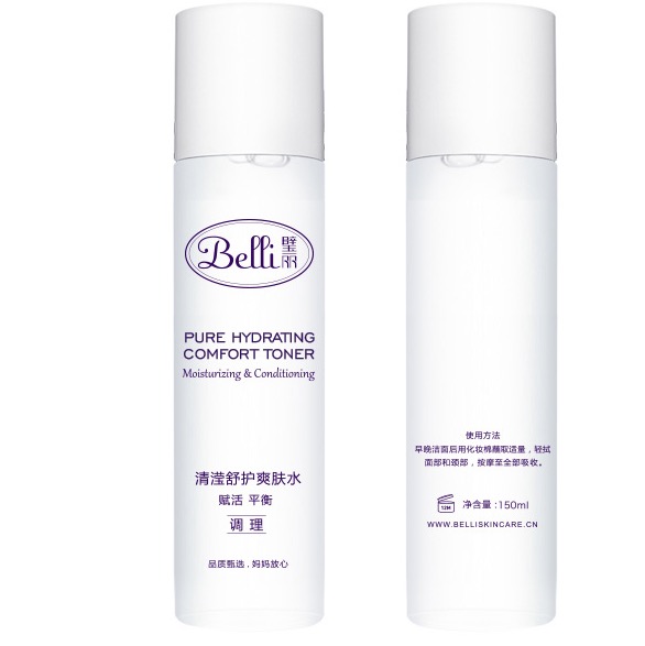 Belli 璧丽 清滢舒护爽肤水 150ml 170元（需用券）