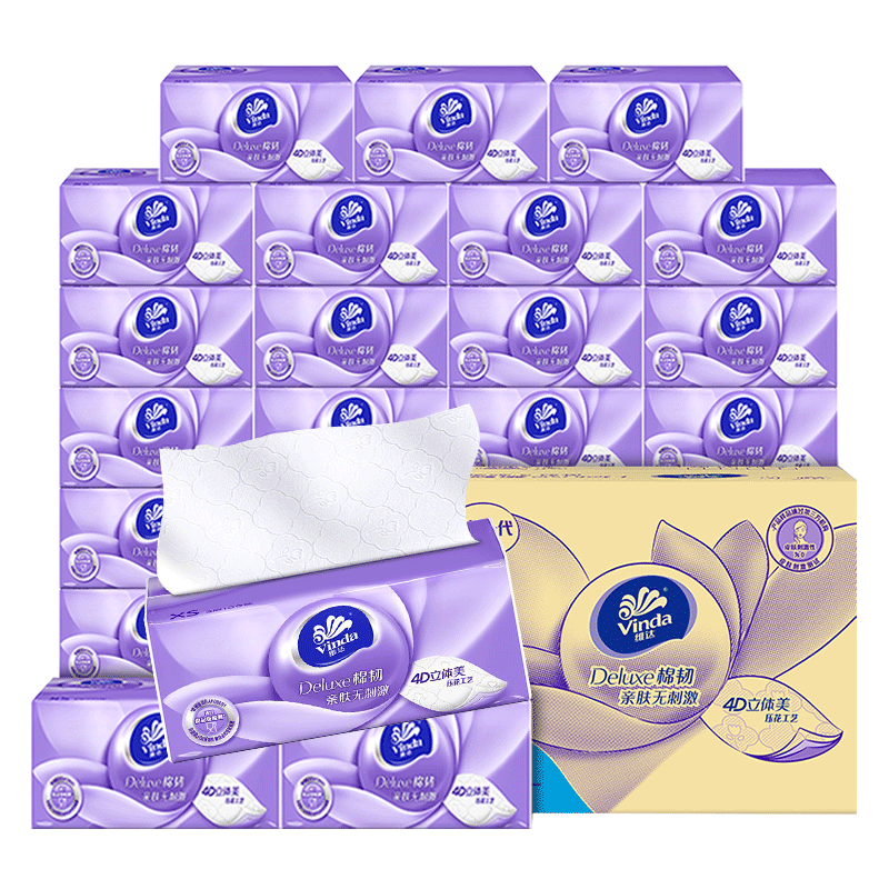 维达 棉韧抽纸立体压花 抽取式餐巾纸面巾 3层 90抽*72包 71.7元