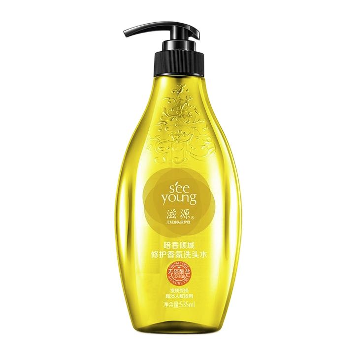 PLUS会员：seeyoung 滋源 修护香氛洗发水 535ml 14.55元（需买2件，需用券）