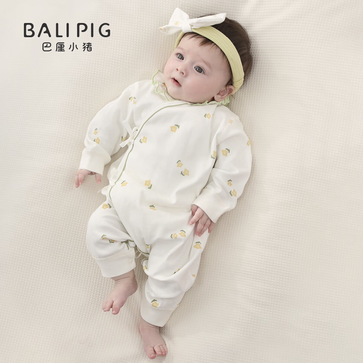 BALIPIG 巴厘小猪 新款连体衣 12色可选 44.5元（需用券）