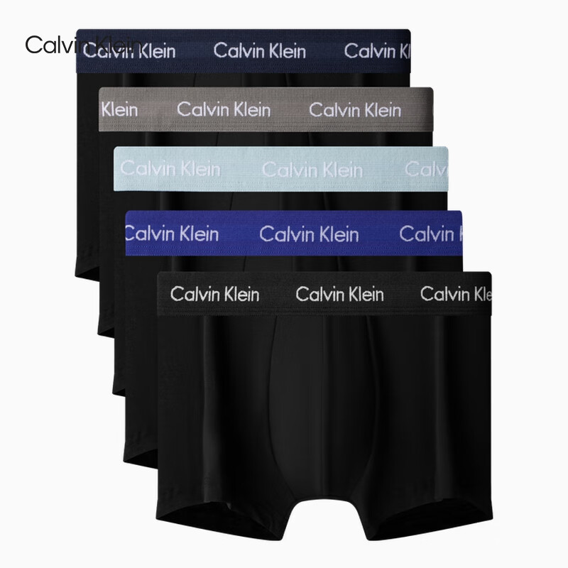 卡尔文·克莱恩 Calvin Klein 内衣男士五条装ck提花腰边棉质防夹臀四角裤平角