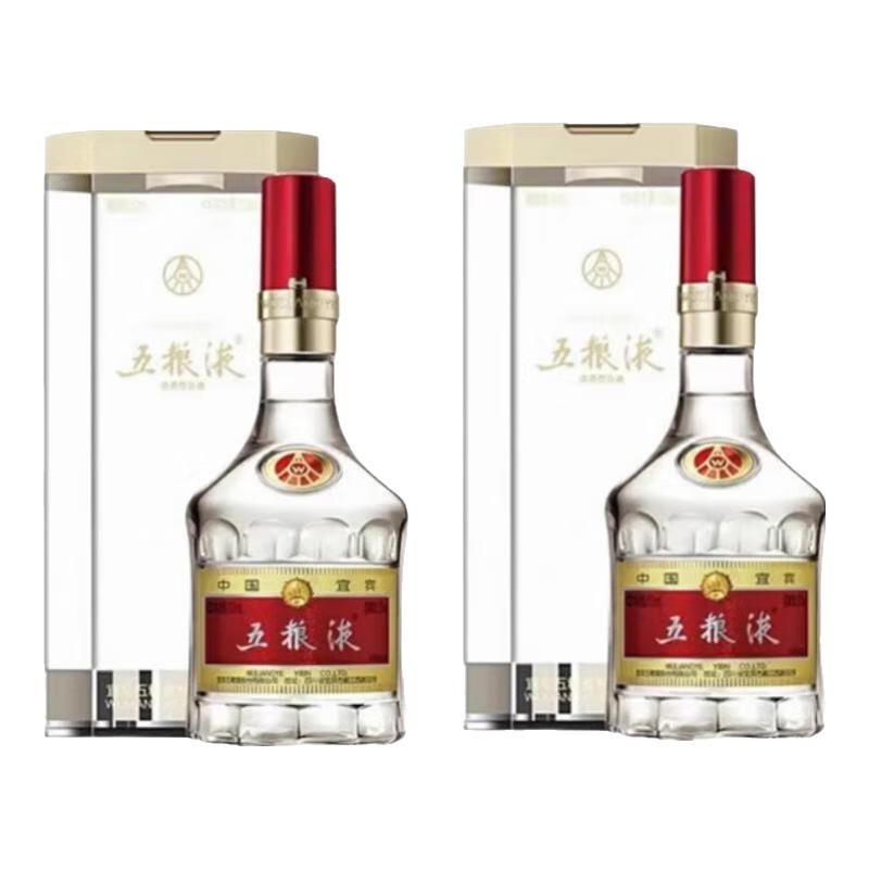 五粮液 普五八代 浓香型白酒 52度 100ml*2 双瓶 398元