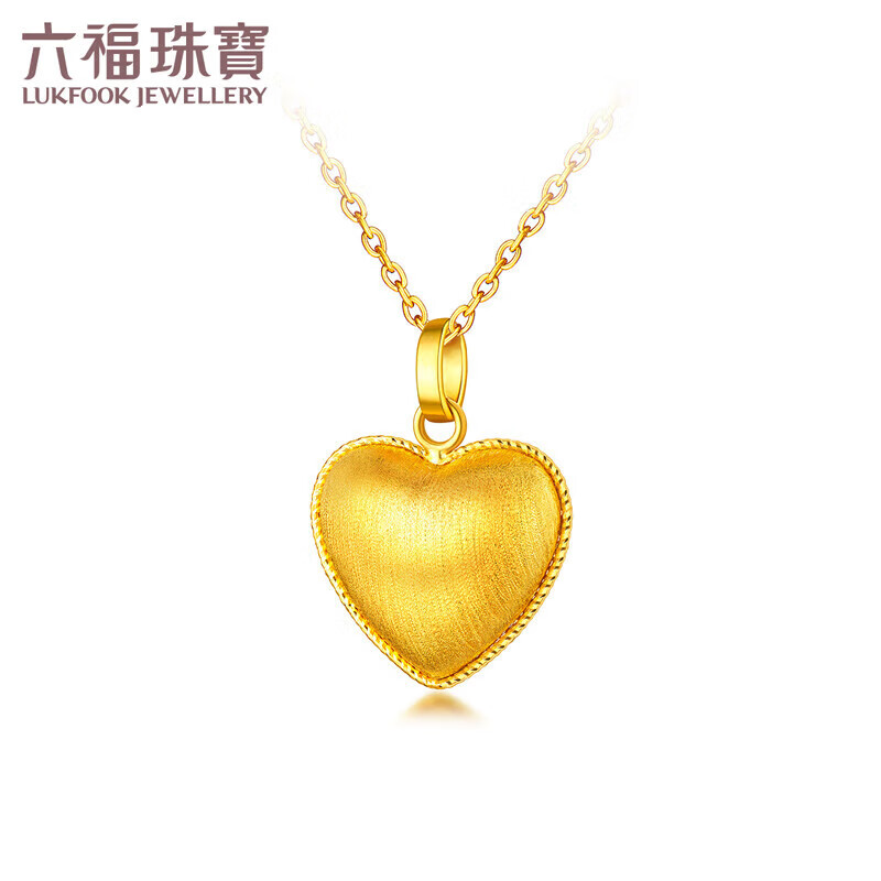 LUKFOOK JEWELLERY 六福珠宝 丝绸金足金爱心黄金吊坠挂坠不含项链 计价 GJGTBP0001