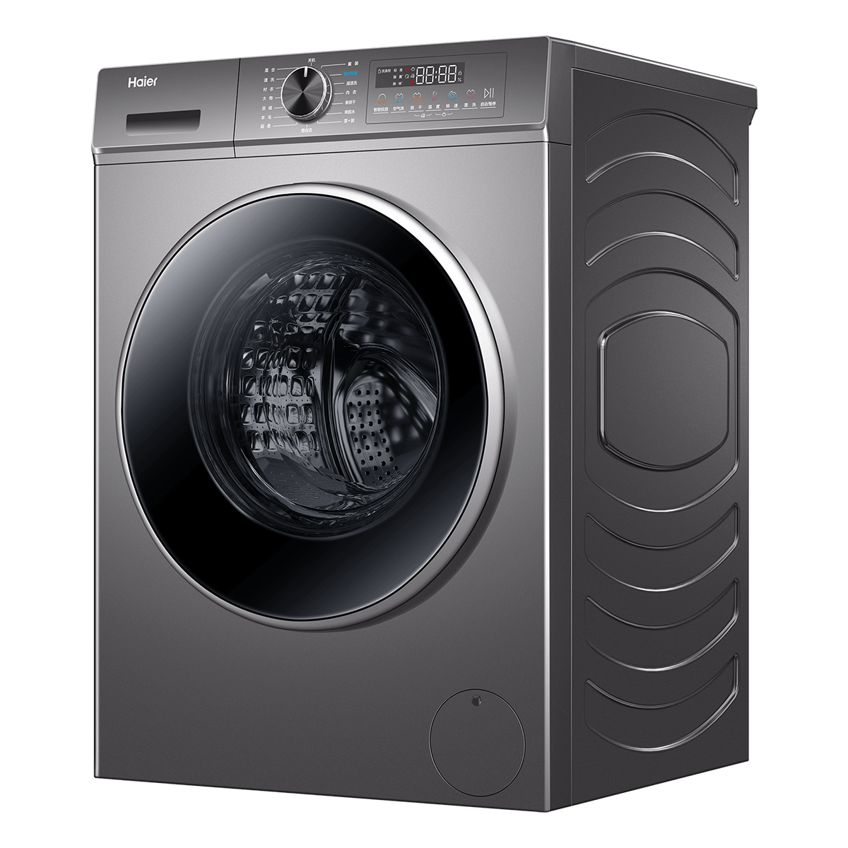 PLUS会员：Haier 海尔 XQG100-HBD1216 洗烘一体机 10公斤 2483.8元