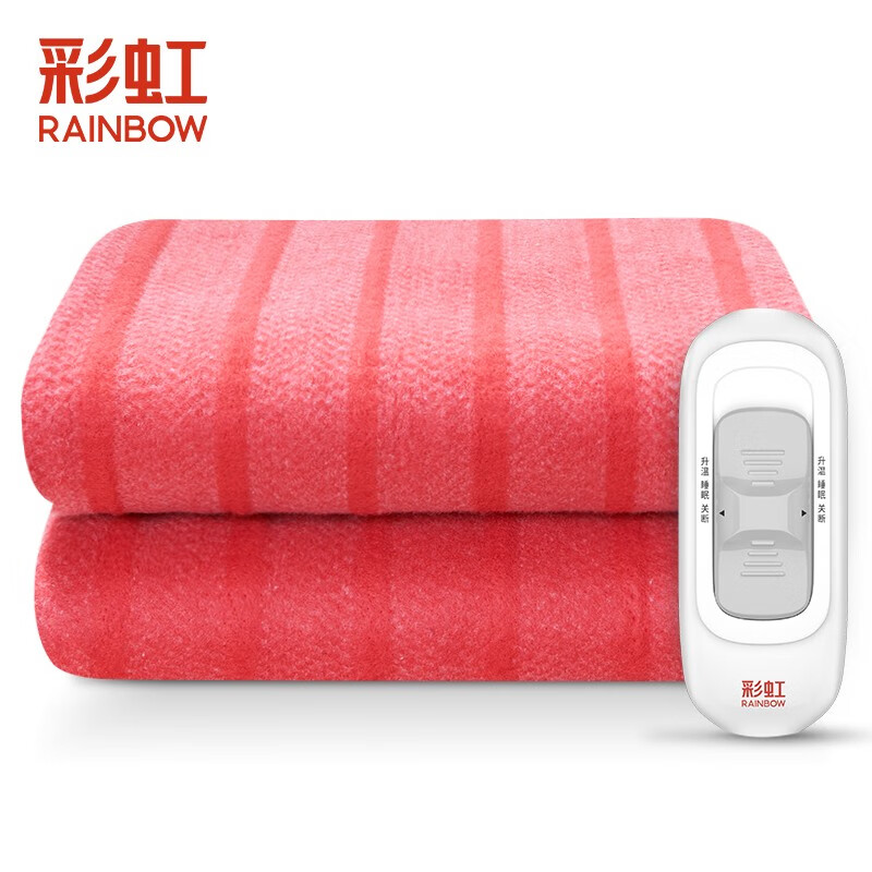 RAINBOW 彩虹 电热毯 1.5*1.2米 84.05元（需用券）