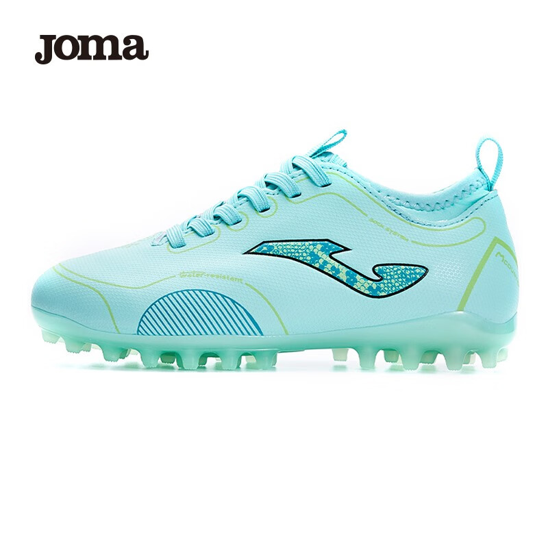 Joma 荷马 光变系列足球鞋儿童 3335XP5136 158元（需用券）