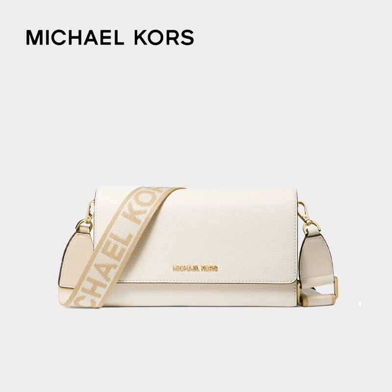 MICHAEL KORS 迈克·科尔斯 迈克.科尔斯（MICHAEL KORS）MK女包 Jet Set系列翻盖通勤