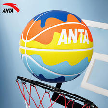 ANTA 安踏 篮球儿童5号幼儿小青少年比赛室内外耐磨水泥地橡胶7号蓝球 彩蛋