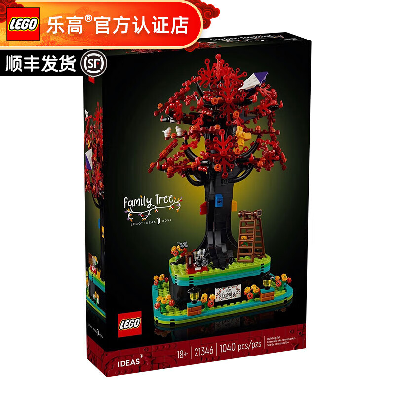 LEGO 乐高 创意IDEAS成人粉丝收藏款积木玩具生日礼物 21346 家庭树 519元