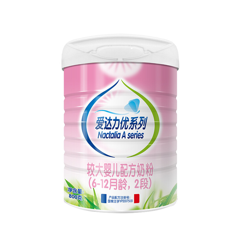 Nactalia 爱达力 婴幼儿配方奶粉 2段 800g 287.36元