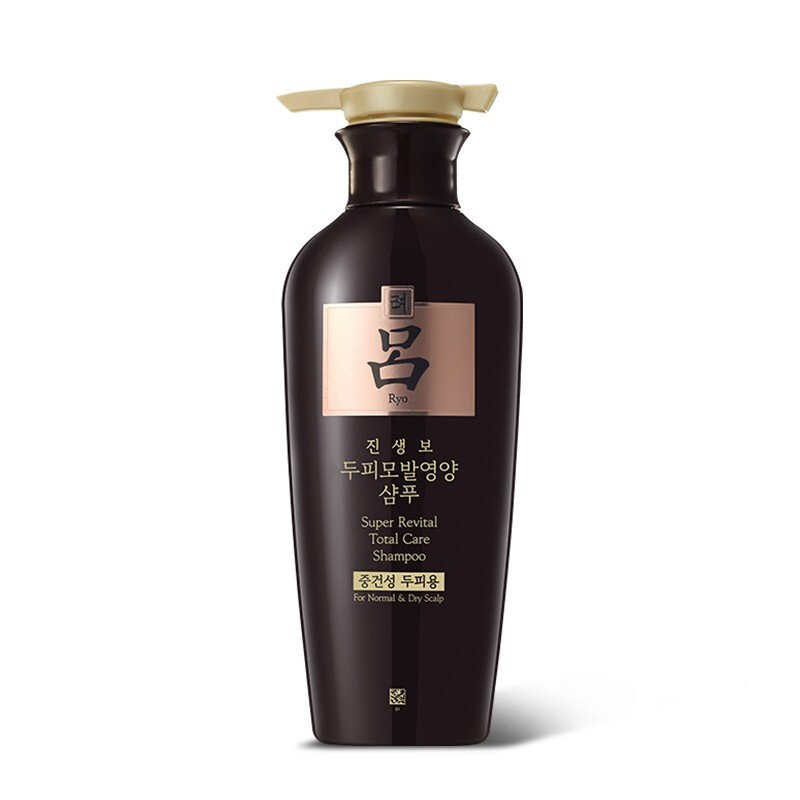 Ryo 吕 黑吕洗发水400ml*2深层清洁防脱固发滋润头皮洗护人参 77.6元