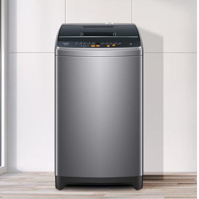 plus会员：Leader 海尔 智家出品 波轮洗衣机全自动小型 8公斤大容量 696.2元 包