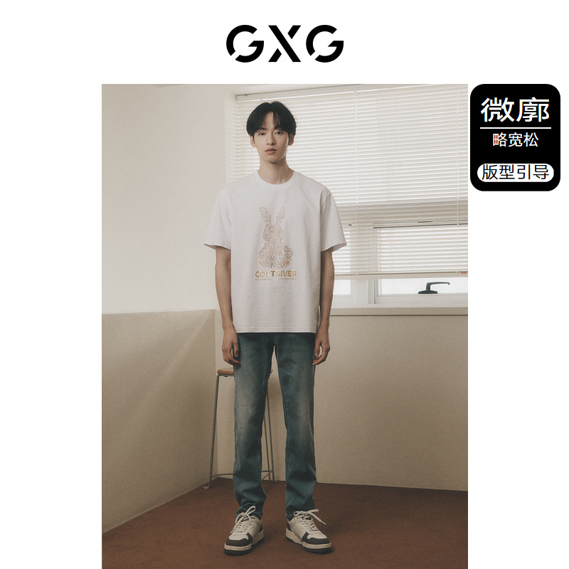 GXG 男装 白色圆领短袖T恤胸前精致印花时尚个性 2023年夏季新品 89.5元（需买