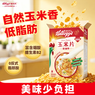 家乐氏 乐活五谷 玉米片 500g 21.4元 - 线报酷 家乐氏 乐活五谷 玉米片 500g 21.4元 - 线报酷