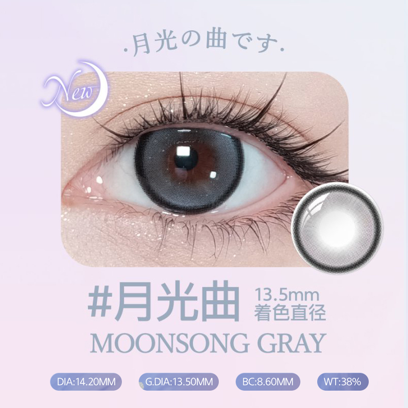 绮芙莉 GIVRE 日本givre绮芙莉美瞳日抛10片装*6盒大小直径隐形 50.2元（需买2件