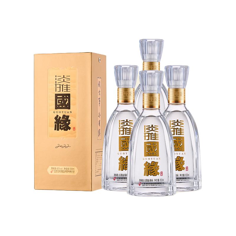 88VIP：今世缘 国缘淡雅 42度 浓香型白酒 500ml*4瓶 404.65元（需用券）