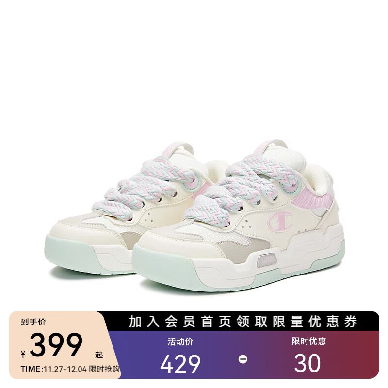 Champion 美国冠军 女款板鞋 10103250220861 369元（需用券）