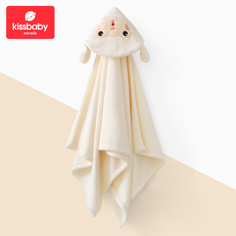 Kissbaby Miracle婴儿浴巾儿童宝宝斗篷浴袍新生儿珊瑚绒 19.9元（需买2件，共39.