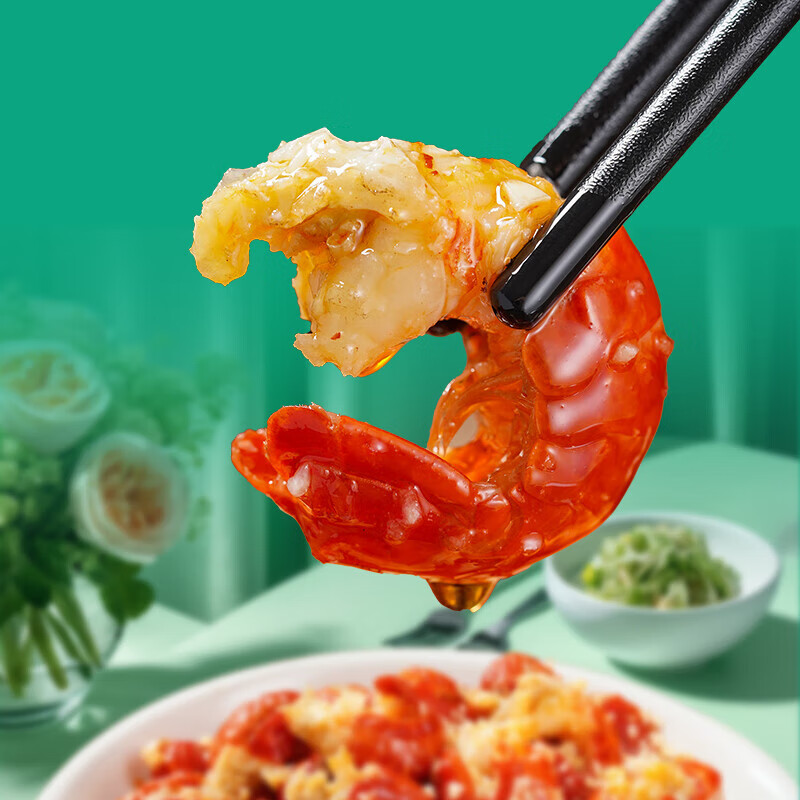 安井 小龍蝦尾蒜香小排小酥肉牛肉餅火鍋燒烤食材預制菜 即食蝦尾 130g 香辣味*1袋 13.8元