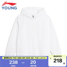 LI-NING 李宁 童装儿童运动风衣男大童运动生活系列抗UV外套标准白170 218元