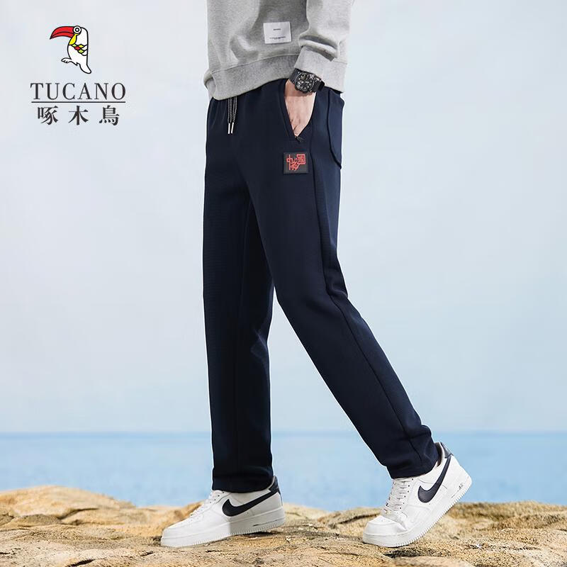 TUCANO 啄木鸟 男士商务休闲裤 藏青色 XL 78元