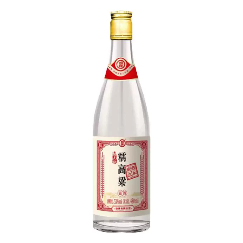 劲牌 糯高粱 三年陈酿 53度 480ml 单瓶装清香型白酒 ￥20