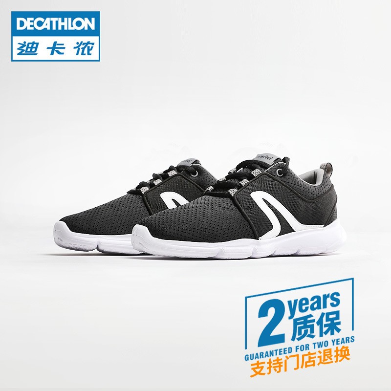 迪卡侬 DECATHLON 中性款休闲运动鞋 PW120 99.9元