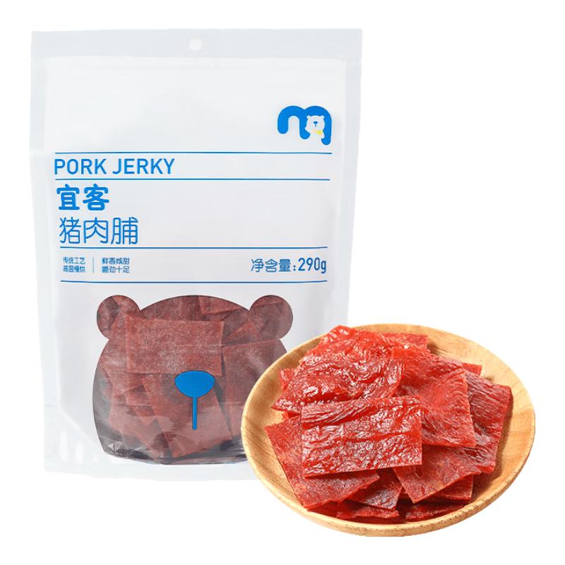 aka 麦德龙 宜客猪肉脯 290g 19.67元（需买3件，需用券）