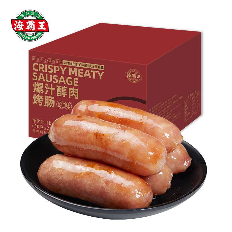 海霸王 原味爆汁醇肉烤肠1kg香肠87%含肉量 65.55元（需用券）